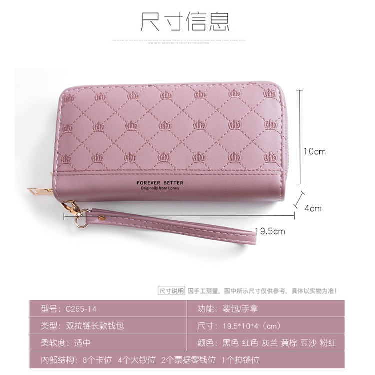 DOMPET WANITA OIKO HANNA WALLET