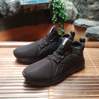 puma enzo cross trainers