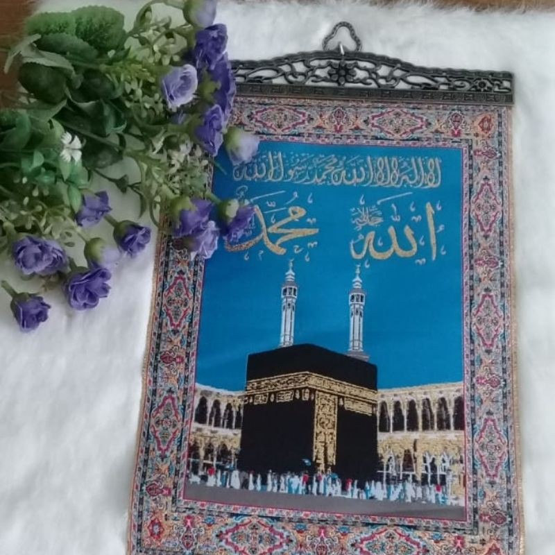 hiasan dinding kabah