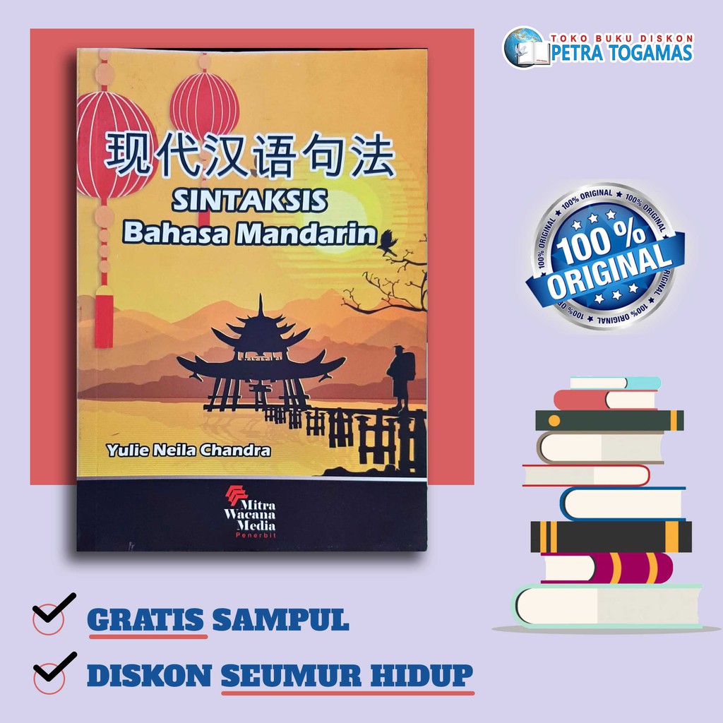 SINTAKSIS BAHASA MANDARIN / KAMUS BAHASA MANDARIN