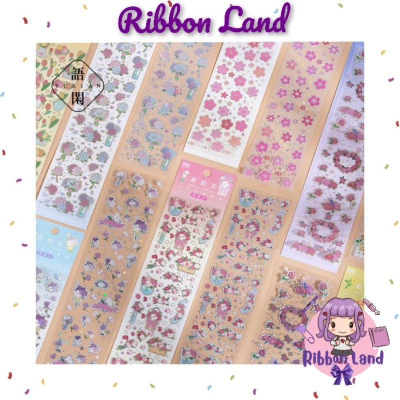 

Stiker Hologram Bunga Cantik Spring Flower