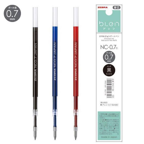 

Wow Zebra Refill Blen Nc 05 07 - 07 Mm, Hitam Diskon