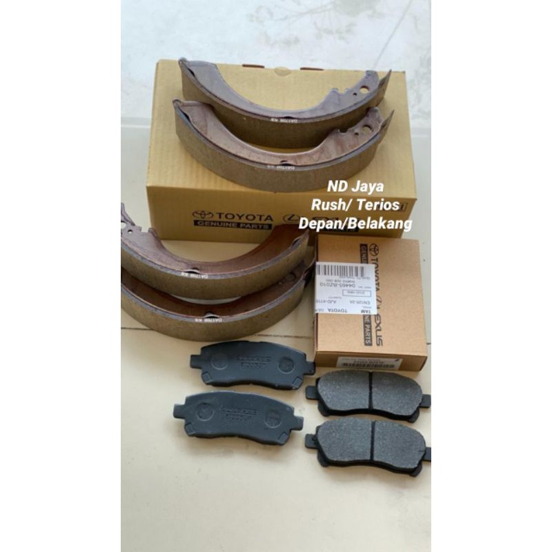 Kampas Rem Depan Belakang Rush Terios Set
