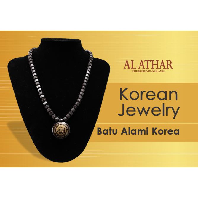 Promo - AL ATHAR Kalung Kesehatan - TASBIH - Black Jade