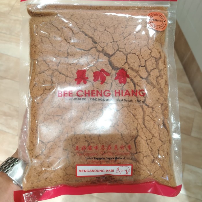 Bee Cheng Hiang Abon Babi Halus Original Singapore Brand 300 gram