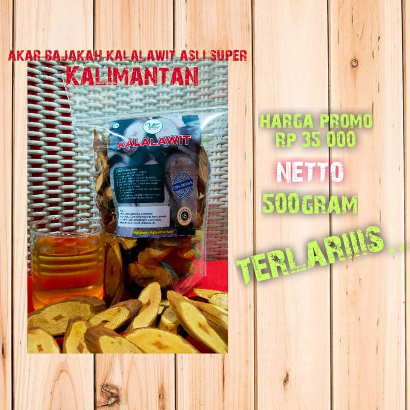 

akar bajakah kalalawit super di ambil dari hutan Kalimantan netto 500gram