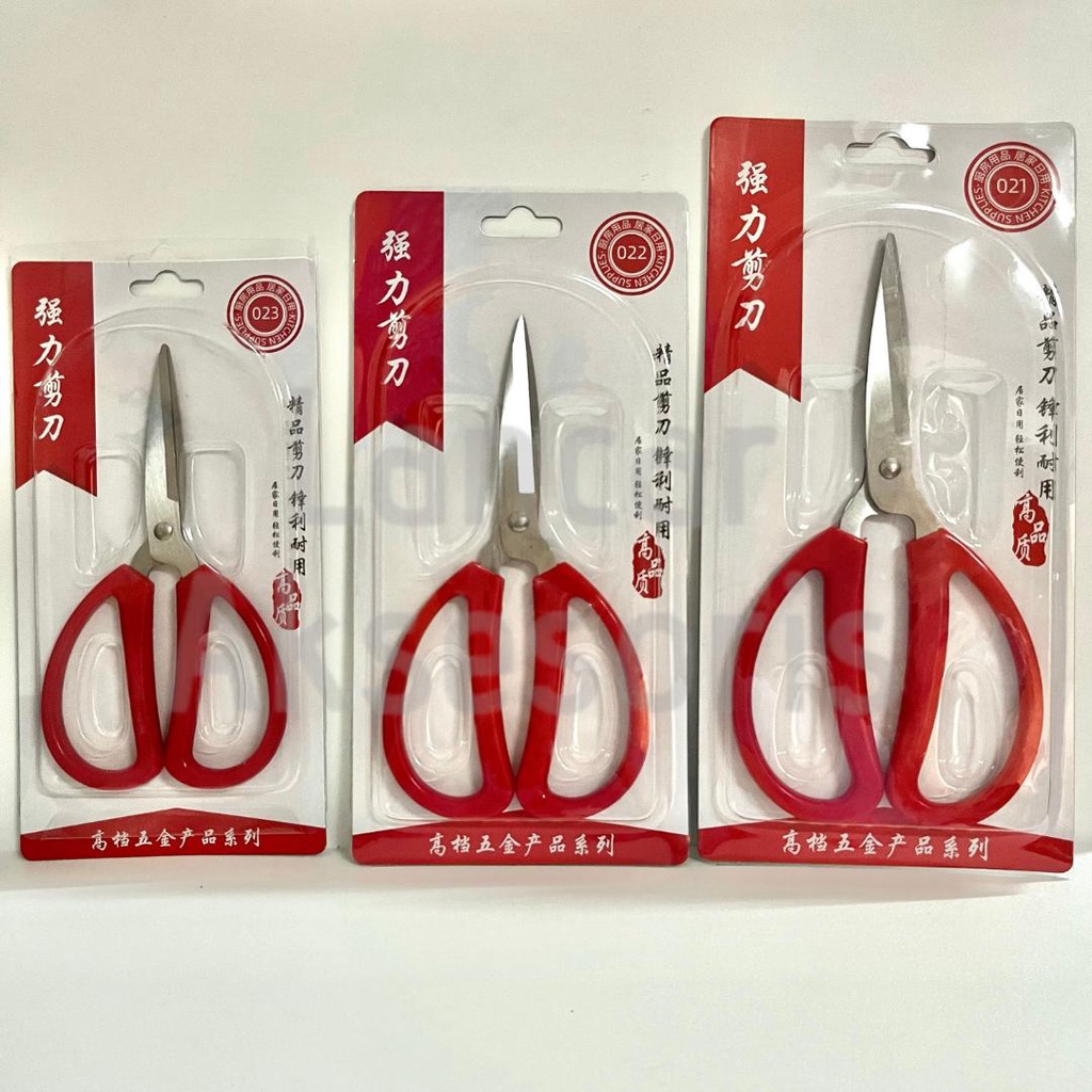 

Gunting Serbaguna Multifungsi Tajam Gagang Bulat / Gunting Potong Bahan Kain Kertas / Gunting Kodok Tailor Scissors / Gunting Kertas Potong bahan