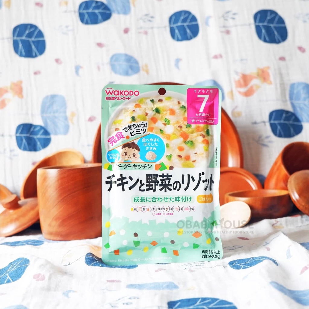 Wakodo Cheese Risotto with Chicken &amp; Vegetables IE307