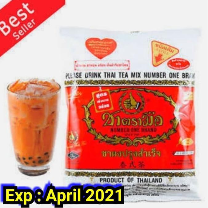 

Thai tea ( Red ) TERJAMIN