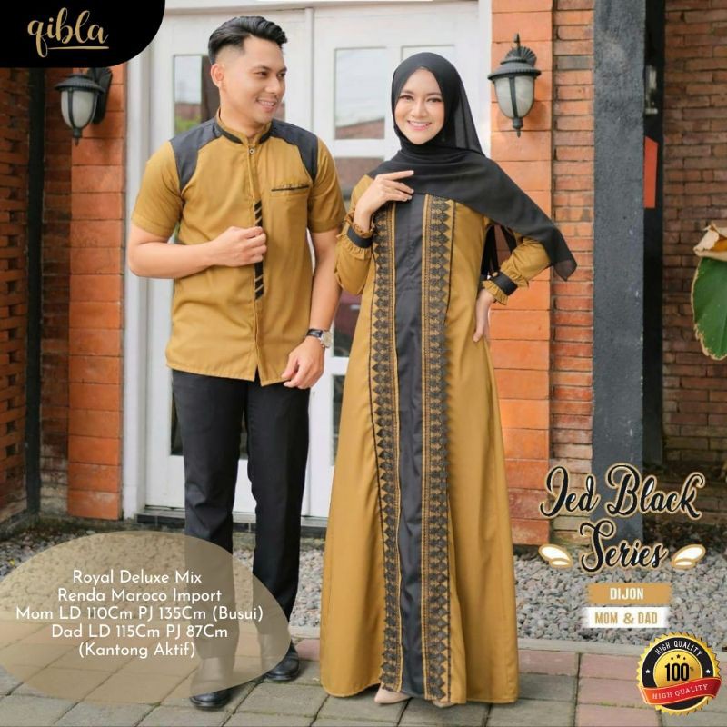 IED BLACK SERIES