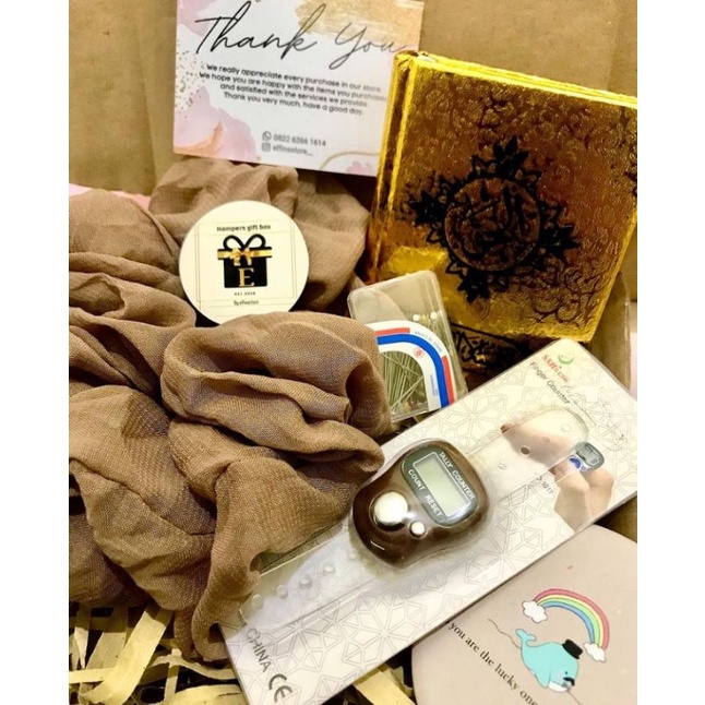 

gif box