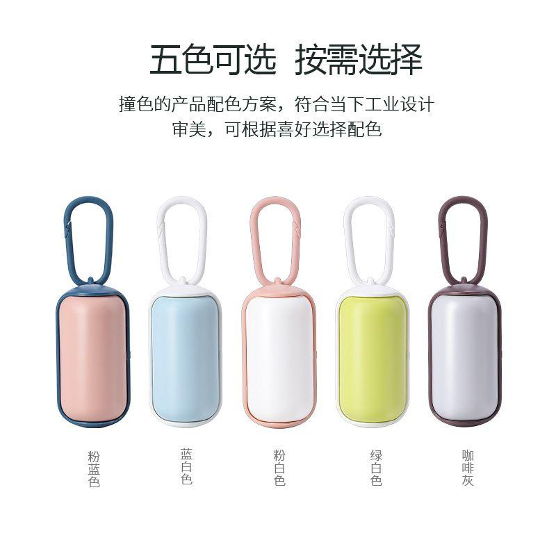 LITTLE MOLLY | Dispenser Kantong Sampah Portable Poop Pet Popok Diapers Plastik Kotoran Serbaguna