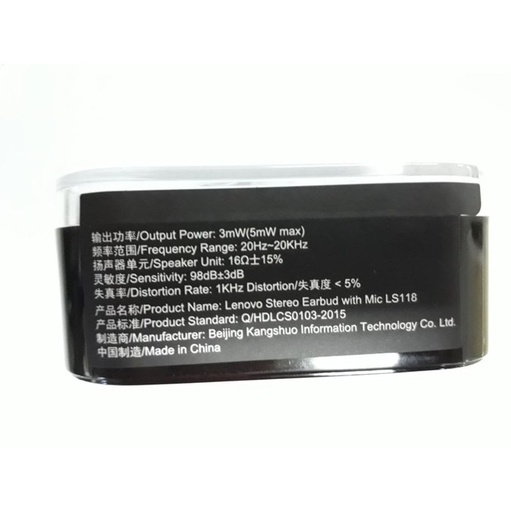 Lenovo Stereo Earbud with Mic LS118 Black (1P) PTM7C00404-1