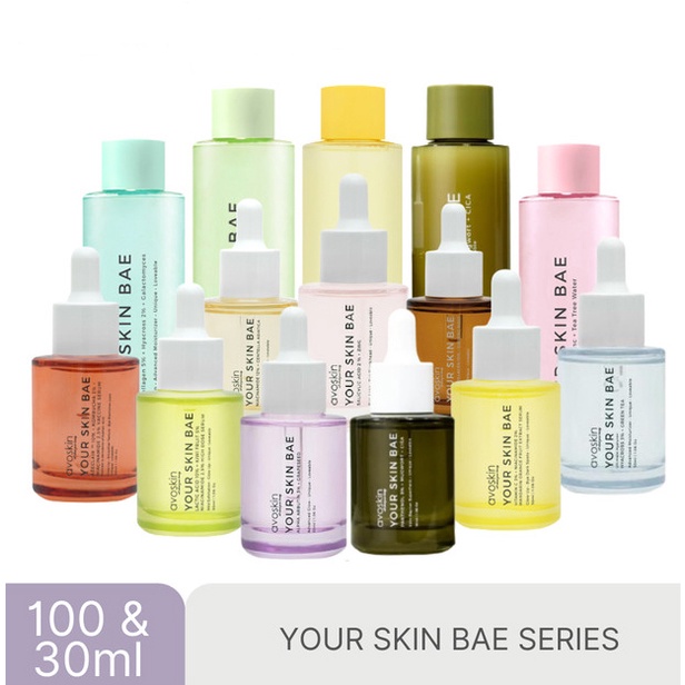 Avoskin Your Skin Bae Series /Arbutin/Collagen/Acid/Niacinamide