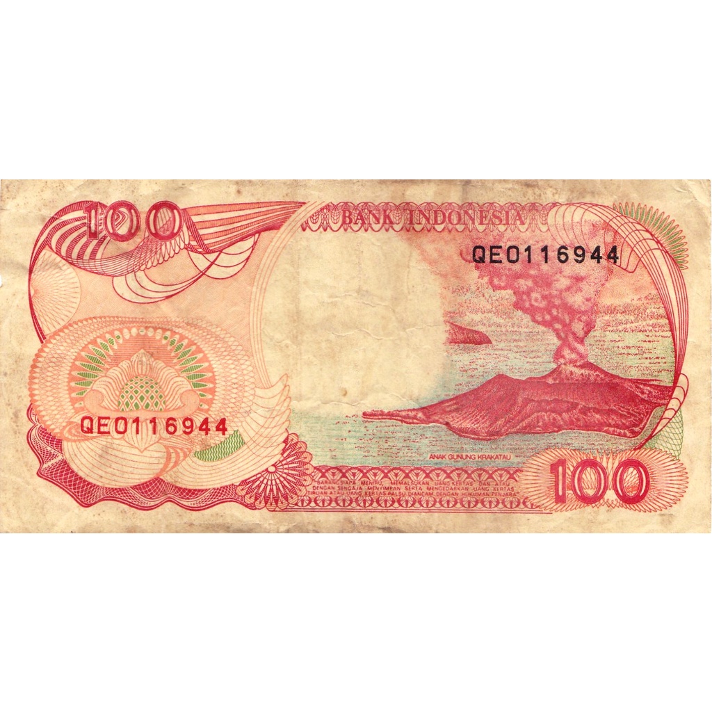 Uang Kuno 100 Rupiah Edisi 1992