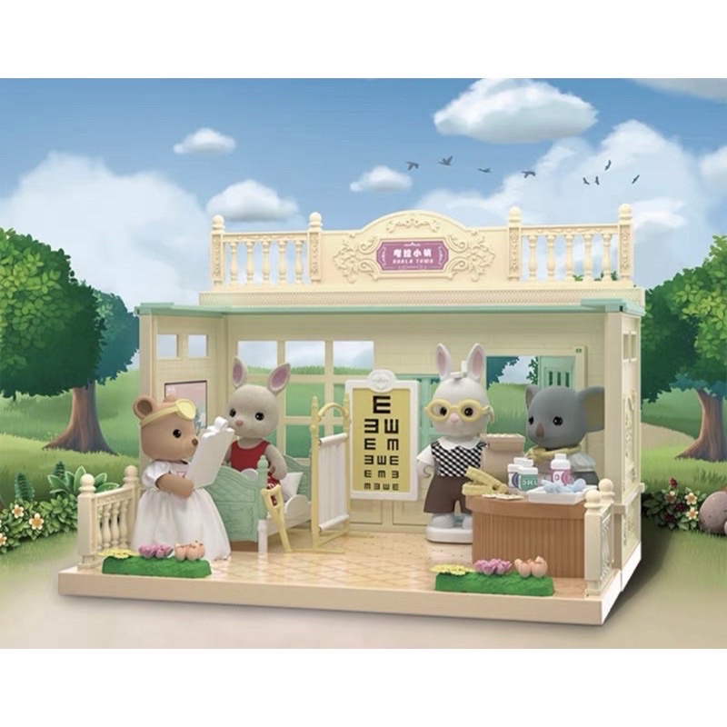 koala diary town diy doll house toys mainan rumah2an