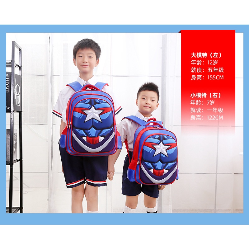 Tas Sekolah Anak Laki-Laki 3D Import Backpack TK SD Anak Cowok Motif Karakter Uk Besar &amp; Luas T154