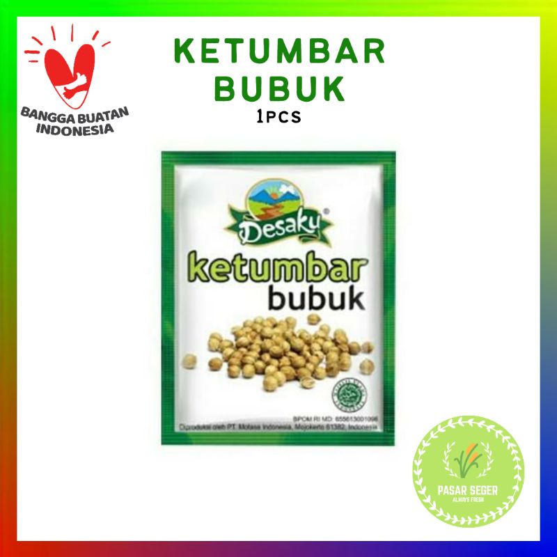 

DESAKU KETUMBAR BUBUK [1pcs]
