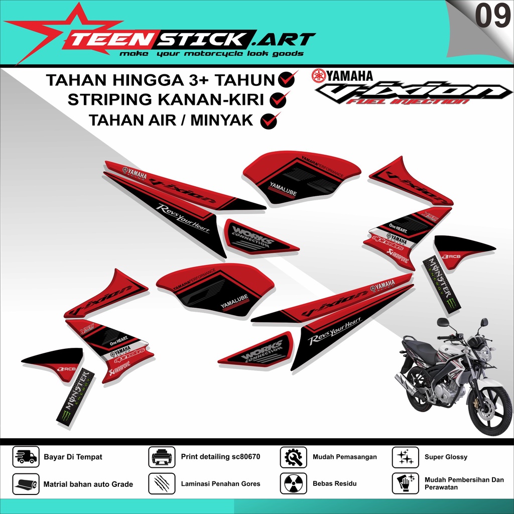 Striping VIXION OLD- Striping  Variasi Hologram Chrome Vynil UV Transparant YAMAHA VIXION OLD TN 009