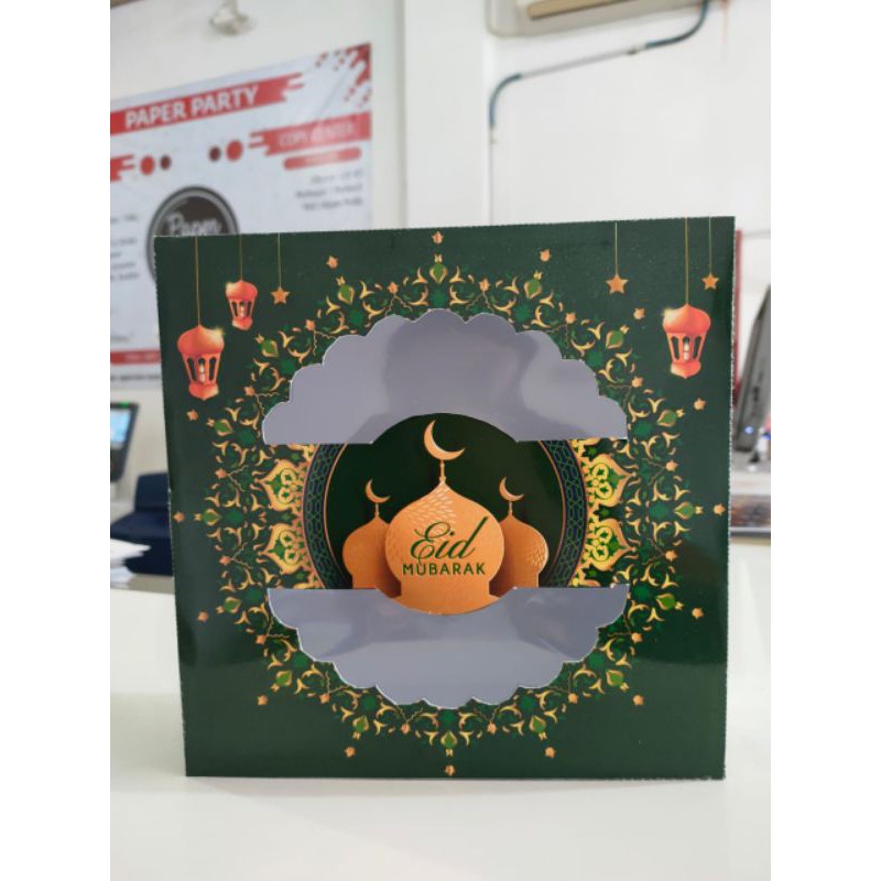 

box /dus / kemasan hamper tema idul fitri / lebaran green gold