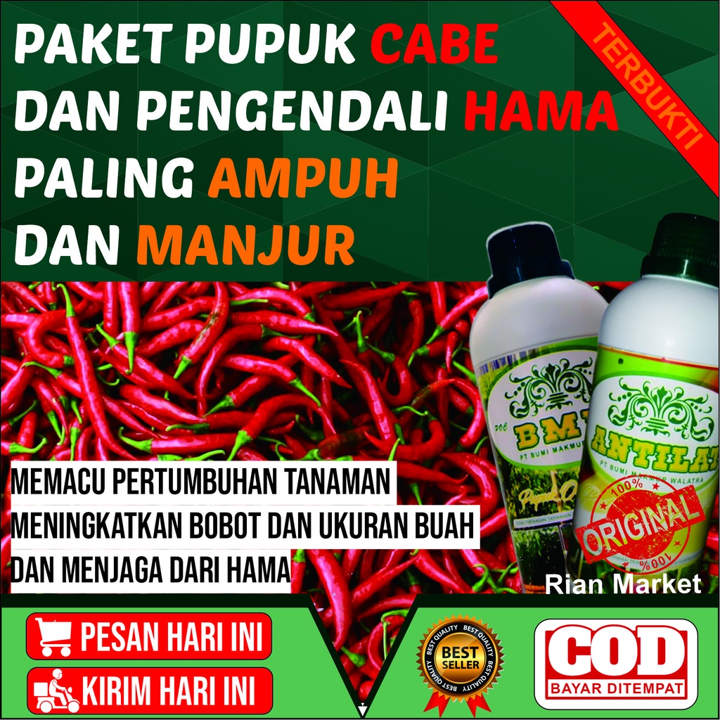 Jual Promo Pupuk Pelebat Tanaman Cabe Cabai Rawit Cabai Kriting Dan Anti Hama Poc Bmw