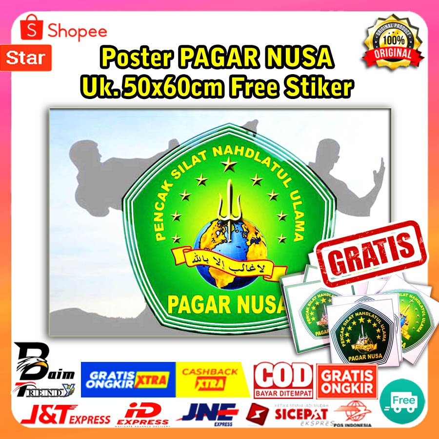 Aksesoris Hiasan Dekorasi Dinding Wall Pencak Silat Nahdlatul Ulama Pagar Nusa Pn Nu Gratis Stiker Shopee Indonesia