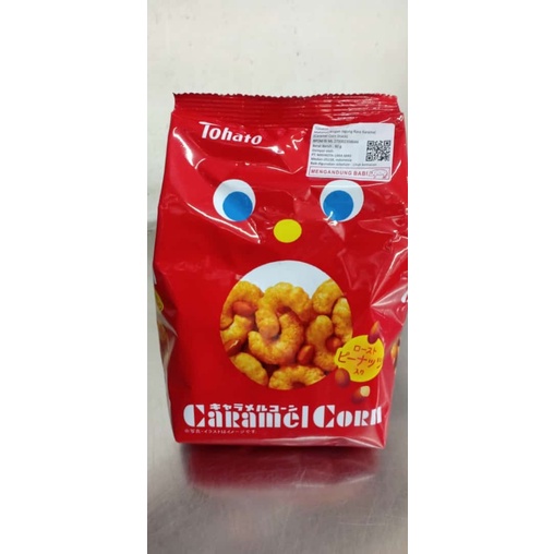 

Tohato Caramel Corn 65gr