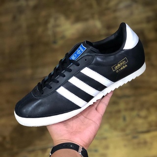 adidas bamba brown