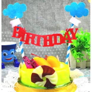 BUNTING FLAG HAPPY BIRTHDAY BANNER CAKE TOPPER HIASAN ULTAH