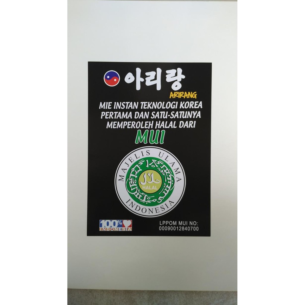 

Best Seller Arirang SUPER PEDAS - GOJEK (20 Bgks/Karton) 100% HALAL Indonesia MUI
