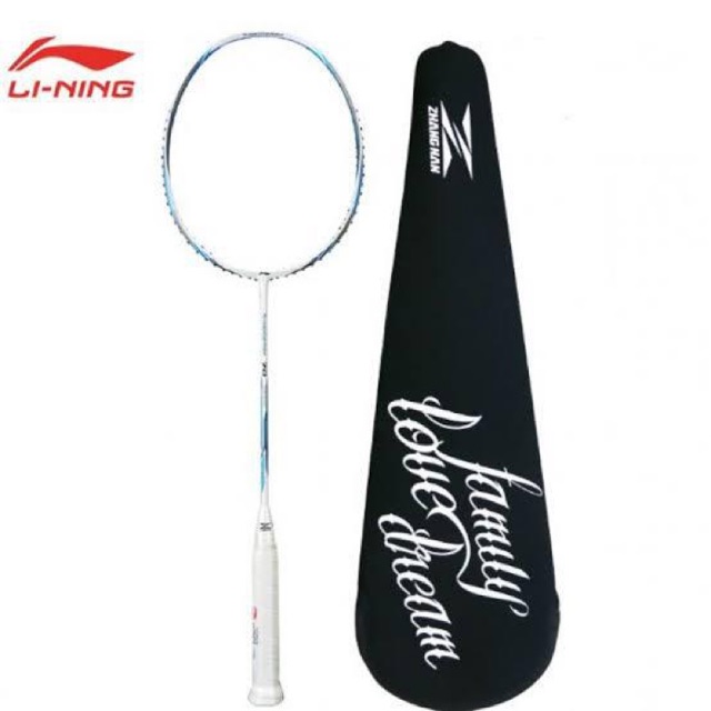 Raket Badminton Lining Turbo Charging 70 Zhan Nan Limited Original