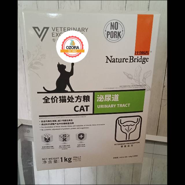 Nature Bridge Urinary/Urinary Tract/Pakan Kucing