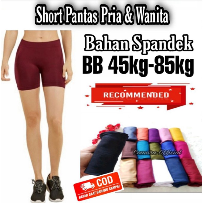 Short Pants | Sot Wanita | Celana Short Pants Pria dan Wanita