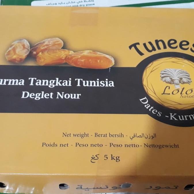 

TERMURAH kurma tunis non tangkai @5kg | Kurma Grosir Murah | Kurma Tuneese/KURMA 1KG/KURMA BARARI/KURMA RUTHOB/KURMA BAM/KURMA PALM FRUIT/KURMA TANGKAI/KURMA AZWA/KURMA SUKKARI/KURMA SAFAWI/KURMA TUNISIA/KURMA MUDA KUNING/KURMA MUDA HIJAU/KURMA