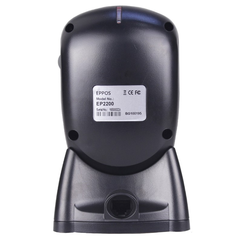 Omni Barcode Scanner EPPOS model 1D EP2200