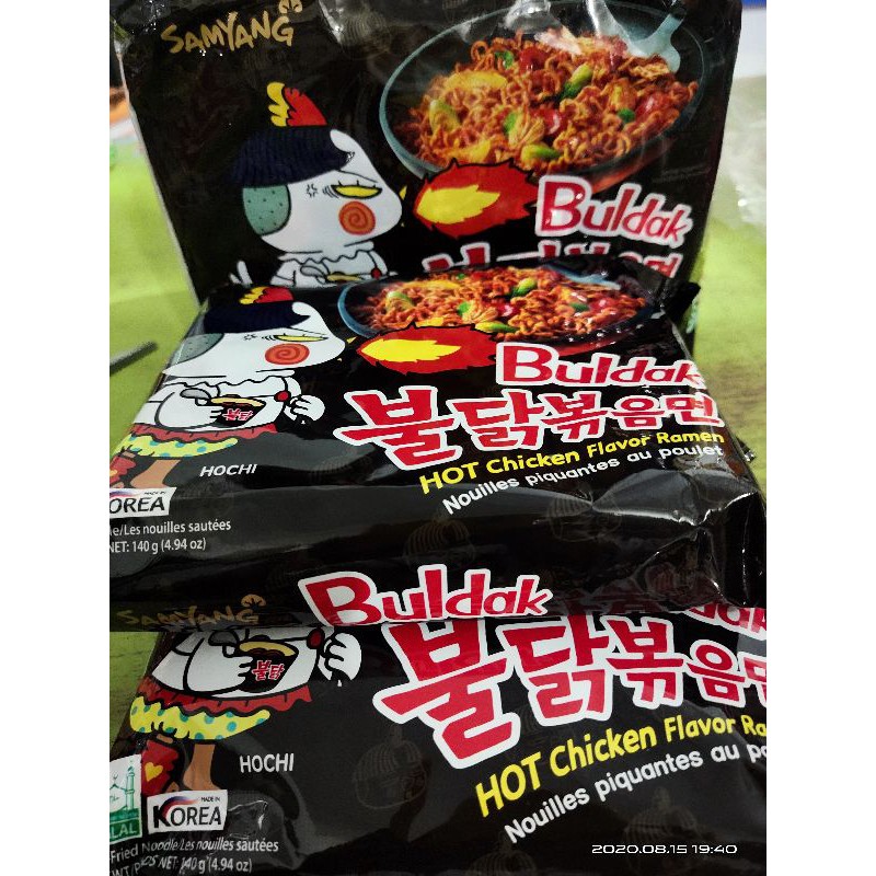 

Mie samyang
