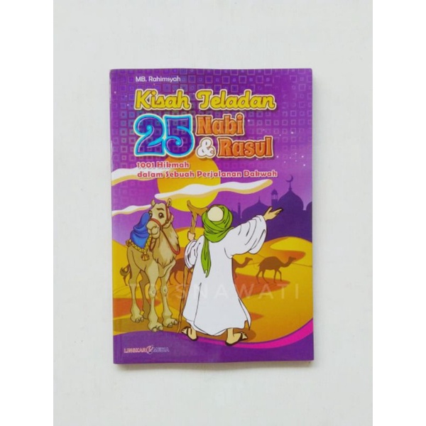 Jual Buku Kisah 25 Nabi Full Colour (LM) | Shopee Indonesia