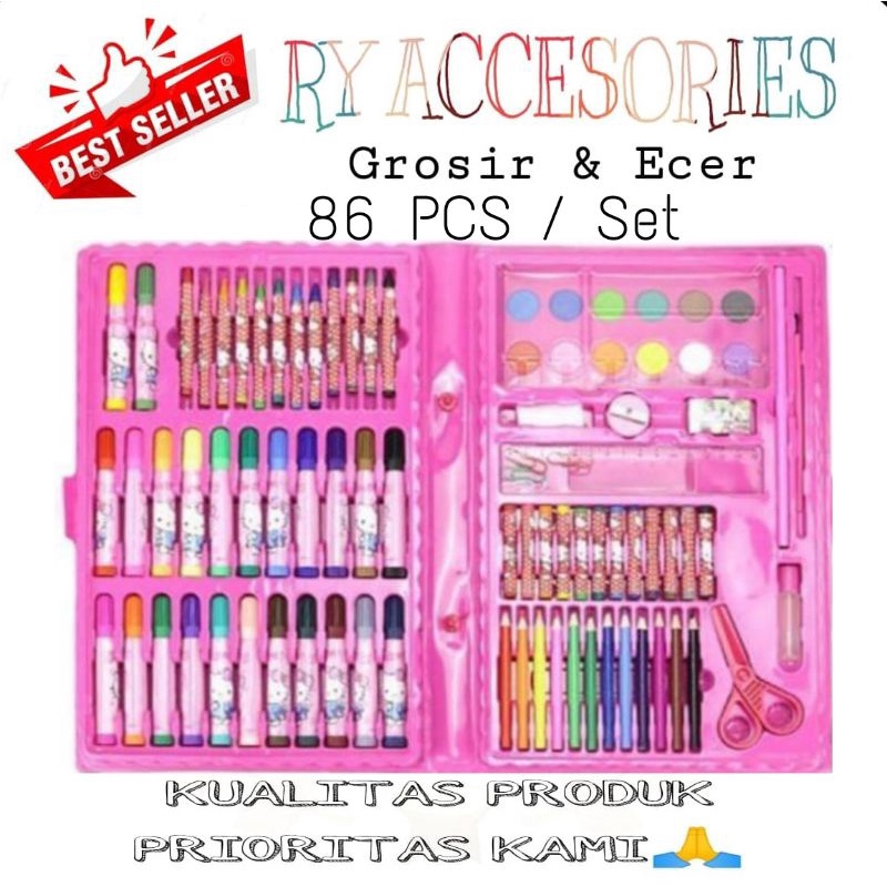 

RY - Crayon Art set 86 Pcs Pensil warna alat melukis crayon Art set 86PCS menggambar mewarnai stationary