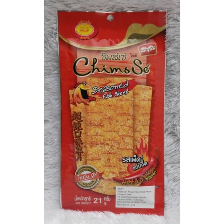 Chim Se/Flyboat Seasoned Fish Sheet 21g 超辣口味鱼片