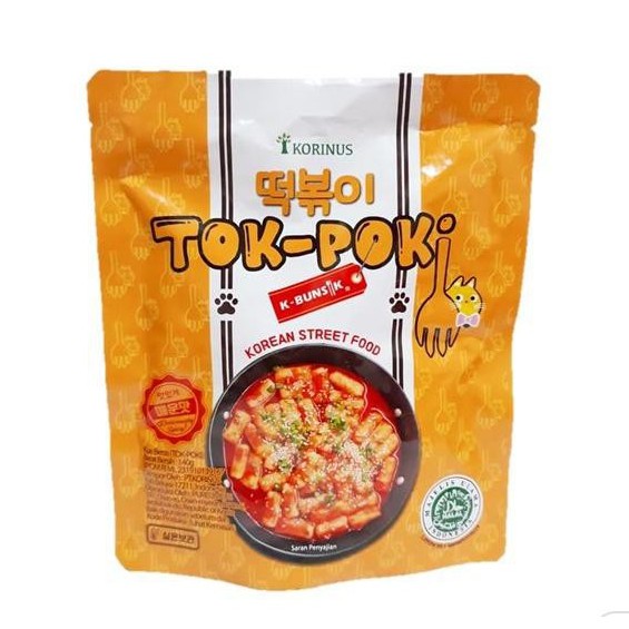 

K - Bunsik Tokpoki Halal MUI