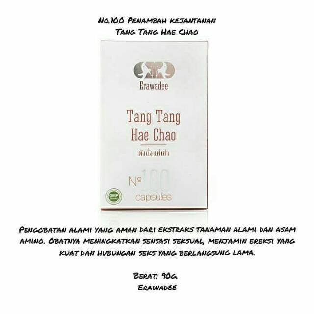 Erawadee no 100 Tang Tang Hae Chao