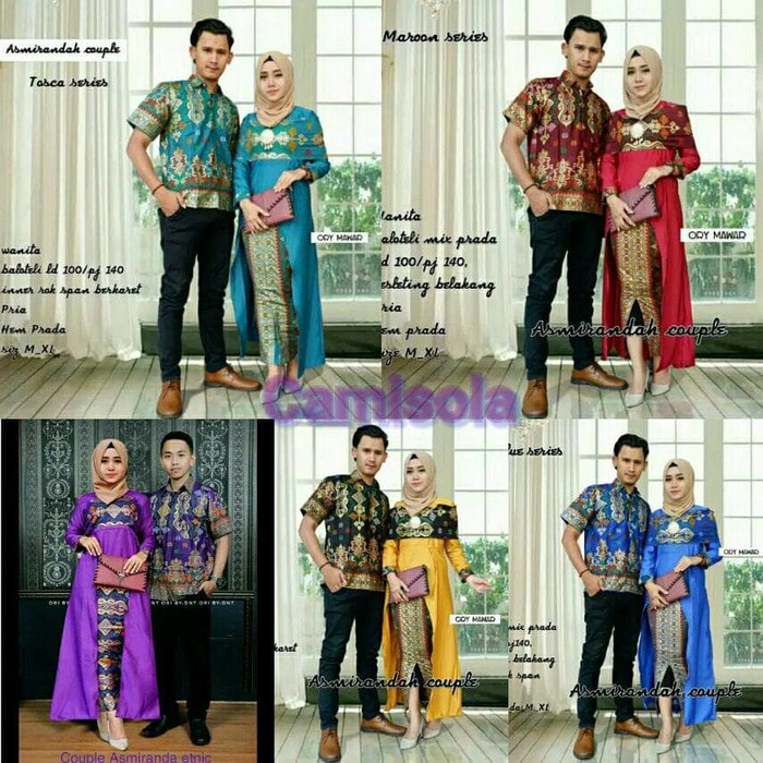BATIK COUPLE LONG CARDI ASMIRANDAH