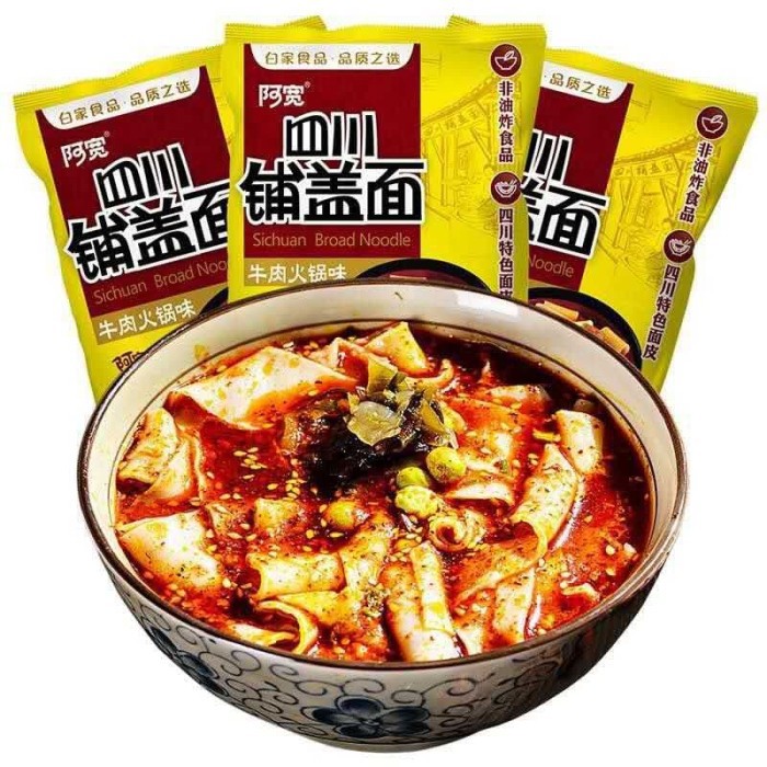 

Makanan Mie XiChuan