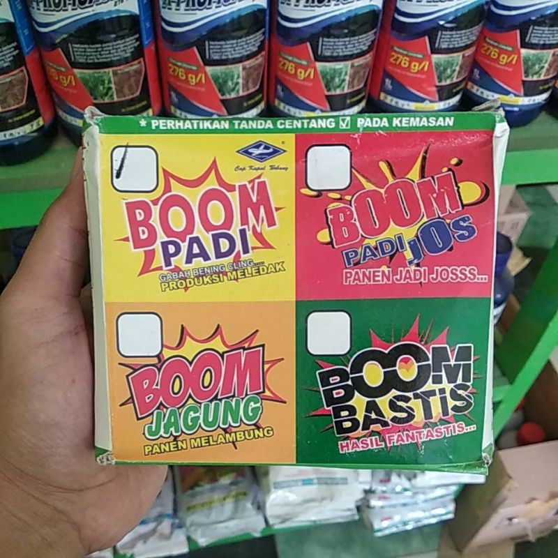 Pupuk Bom Padi