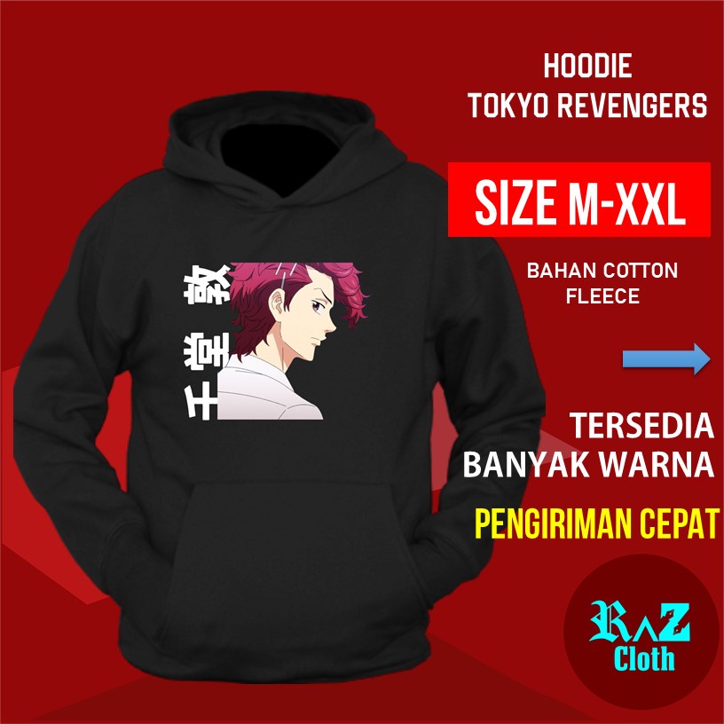 Jaket Hoodie Cowok Atsushi Akkun Sendo Akun Anime Tokyo Revengers Revenger