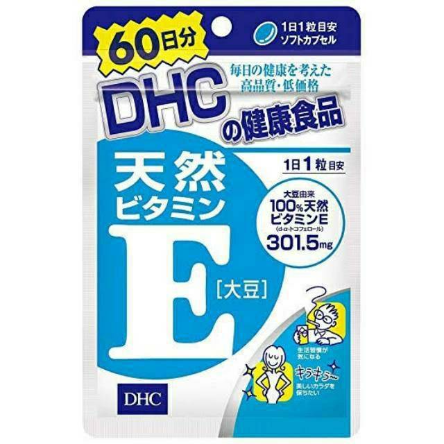 DHC Beauty Suplemen Vitamin E DHC
