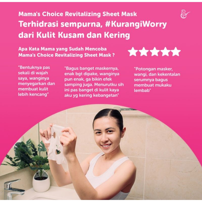 Mama's Choice Sheet Mask Revitalizing Isi 3 Pcs - Masker Wajah