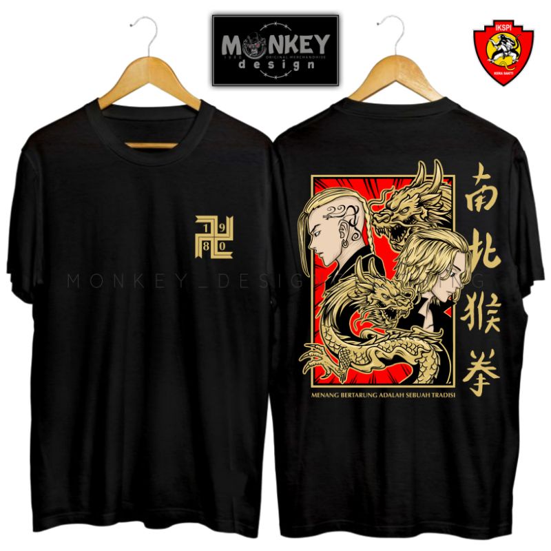 KAOS IKSPI Touman80 KS 001