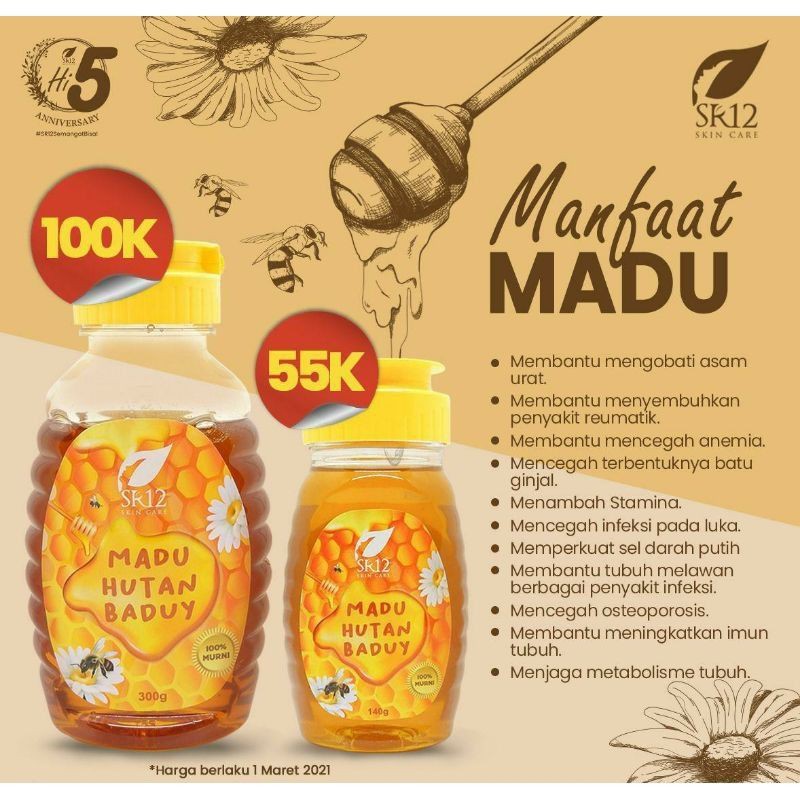 

Madu Hutan Baduy SR12 / Madu Original / Madu Hutan