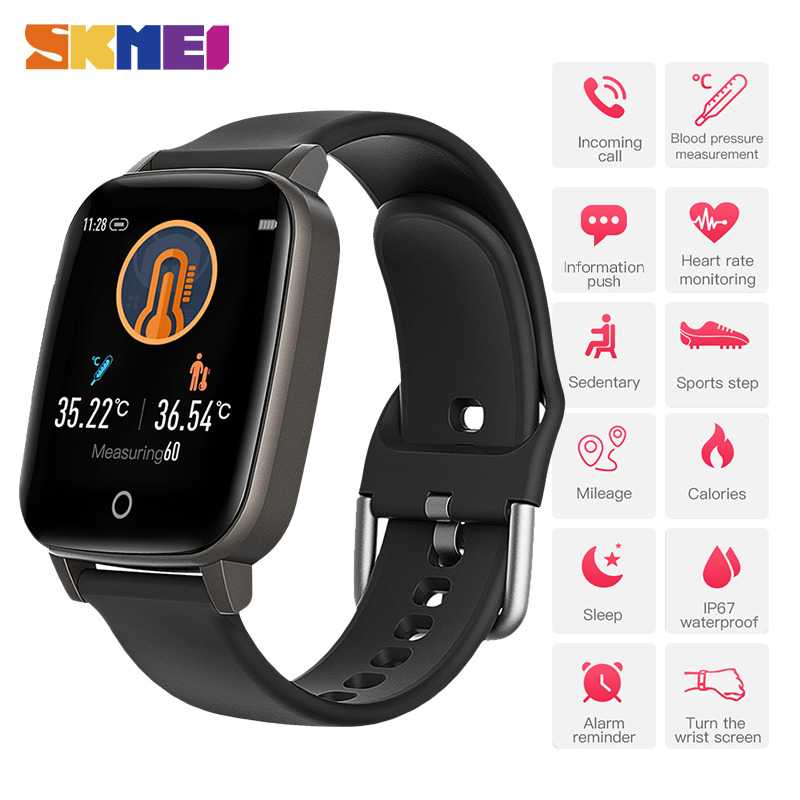 PRODUK ORI SKMEI Smartwatch Sport Fitness Tracker Heart Rate Thermometer - T1